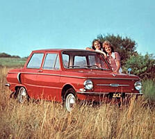 Куплю ЗАЗ ВАЗ МОСКВИЧ ВОЛГУ ЛУАЗ