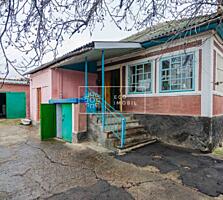 Spre vânzare casă, amplasată în orașul Ialoveni, str. Veniamin ...