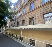 Коблевская/Л.Толстого