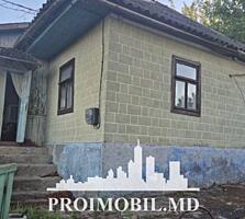 Vă propunem spre vânzare această casă în s. Chetrosu, str. Caștanului 