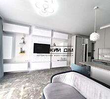 ПРОДАЖ БЕЗ КОМІСІЇ чудова видова 1кімнатна смарт-квартира комфорт ...