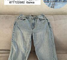 Женские джинсы размер 28.