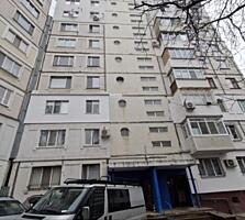 Apartament cu 2 camere, Buiucani.