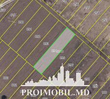 S pre vânzare se oferă teren cu destinație agricolă, situat la prima .