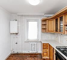 Str.Albisoara, Centru, Chisinau