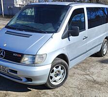 В рабочем состоянии!!