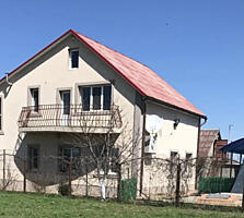 СРОЧНО!!! Продам 2-х этажный дом в с.Ильинка (15 км от Одессы). ...