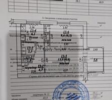 Продам двухкомнатную квартиру на ленинском 4/5