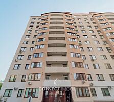 str. Mihail Sadoveanu, Ciocana ,Chisinau