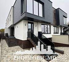 Vă propunem spre vânzare acest townhouse cu 2nivele,sub. Ciorescu, ...