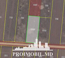 Spre vânzare se oferă teren pentruconstrucție, situat în sect. ...