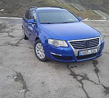 MD регистрация на заводском метане