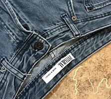 Integral джинсы мужские момы