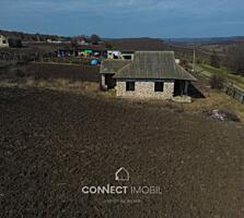 sat. Recea, Strașeni, Moldova