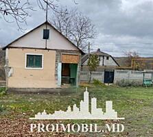 Vă propunem spre vânzare această casă în com. Tohatin, str. Î.P ...