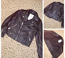 Продам 150 руб.