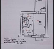 2-хкомнатная квартира в центре города