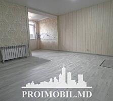 Vă propunem spre vânzare acestapartament cu 1cameră, sect. Buiucani, .