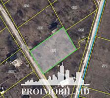 Spre vânzare se oferă teren agricol, situat în com. Cruzești. ...