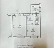 1этаж, парк Кирова,