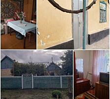 Продам дом, Бл. Хутор, 10.500у. е