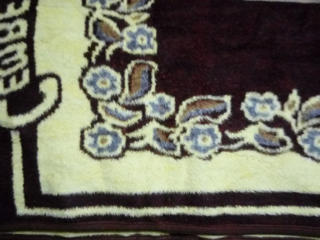 Продается новый красивый плед. Недорого.