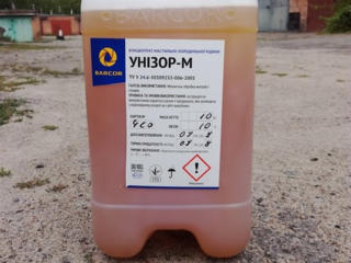 Унизор-М синтетическая СОЖ концентрат 1:20 водоростворимый