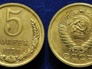 Куплю монеты СССР, Европы, медали, ордена, знаки, антиквариат. Дорого