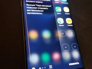 Samsung Galaxy s7 Edge, Отличное состояние
