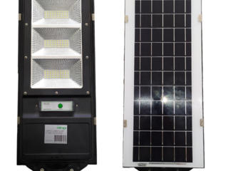 Corp de iluminat stradal solar LED 60W 6500K