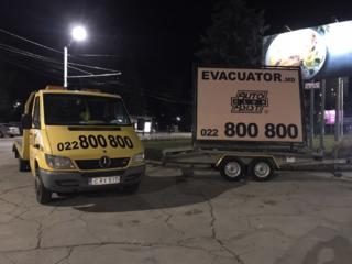 Evacuator Chisinau, Romania, Ucraina - evacuator cu macara