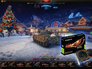 Аккаунт World of Tanks + GeForce GTX 1050 Ti