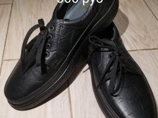 Продам туфли мужские