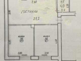 3-х комнатная-центр, сталинка+гараж