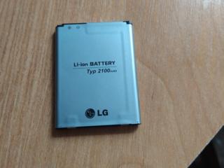 Продам батарею на LG