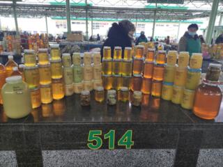 Мёд натуральный