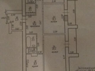Продается большая 4-х комнатная квартира в Тирасполе! Западный!!!