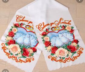 Продам свадебные аксессуары!!!