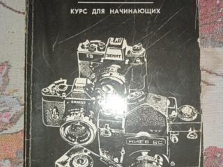 Продам книги