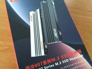 Радиатор для SSD M. 2