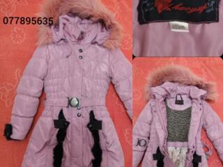 Продам детские куртки (зима, осень-весна)