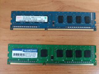 Продам оперативную память DDR3