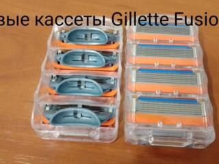 Продам новые кассеты Gillette Fusion 35 р!