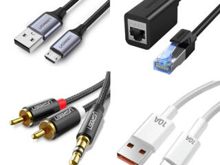 Кабели USB 2.0 - USB 3.0, 3 RCA to 3 RCA, S-Video-SCART