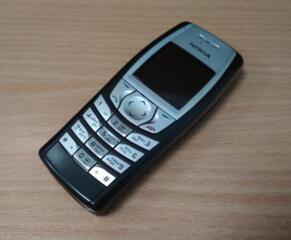 Продам корпус для nokia 6610i