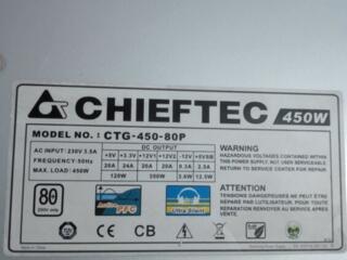 Chieftec 450W, FSP 400W