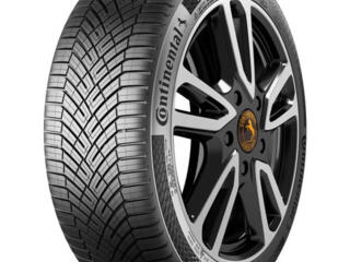 225/50R17 98V XL FR AllSeasonContact 2	  Weight: 7 kg. Тип: для ...