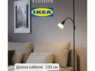 Торшер IKEA новый