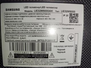 Samsung UE32M5000AK