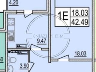 Продам 1к квартиру по ул. Бориса Гмыри дом Кодацька фортеця. Этаж ...